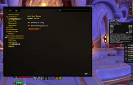 shot-en-tooltip.png