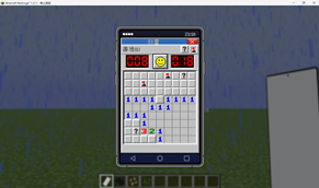 gameplay