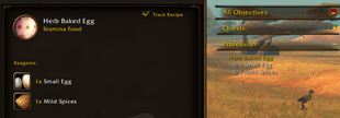 TrackingEnabled.png