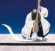 ichimonji.jpg