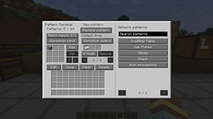 Machine patterns