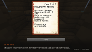 05_notice_record.png