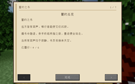 2026-09-29_10.55.35.png