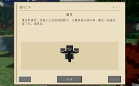 2026-09-29_10.55.56.png