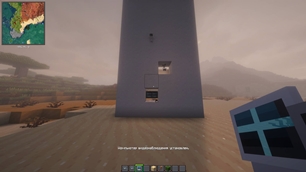 ivan_city_security_cameras_4.jpg