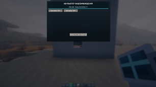 ivan_city_security_cameras_5.jpg