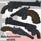 Reichsrevolver M1879.