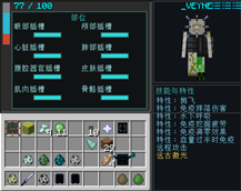 å±å¹æªå¾ 2026-09-24 210217.png