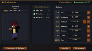 Main Interface