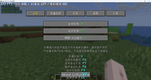 å±å¹æªå¾ 2026-09-29 011415.png