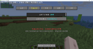 å±å¹æªå¾ 2026-09-29 011440.png