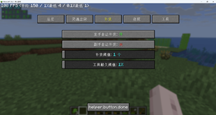 å±å¹æªå¾ 2026-09-29 011447.png