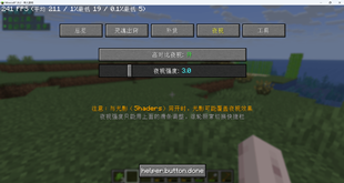 å±å¹æªå¾ 2026-09-29 011458.png