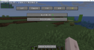 å±å¹æªå¾ 2026-09-29 011509.png