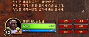 ko.jpg