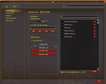 kooption.jpg