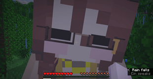 mceinblush.png