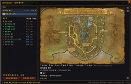 ì¤í¬ë¦°ì· 2026-09-29 220218.png