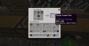 Power Tool