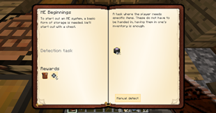 Quest Tutorials