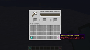 2026-09-30_00.48.28.png