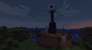 Watcher Shrine