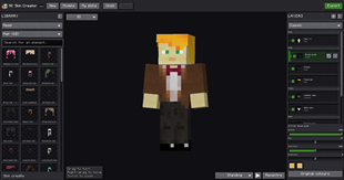 The skin editor