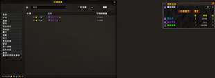 Click a material row to search the auction house