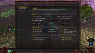 04-settings.jpg