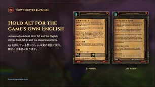 02-hold-alt-for-english.jpg