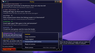 03_message_menu.png
