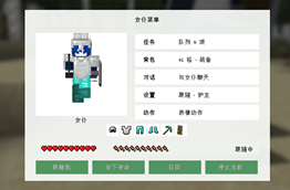 å±å¹æªå¾ 2026-10-01 115043.png