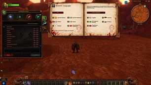 Horde