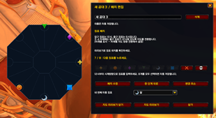 sma_fig_05.png