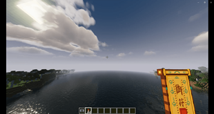 Wind Talisman Effect