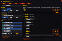 settings.png