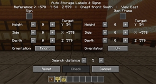 First Settings Screen.jpg