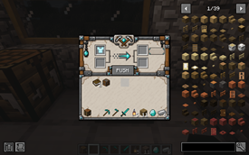 GUI