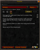 Simple Mythic