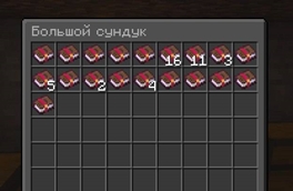 ÐÐµÐ· Ð¸Ð¼ÐµÐ½Ð¸.jpg