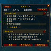 åç_20261002130536_1922_89.png