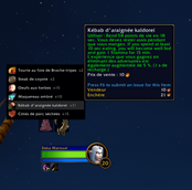 DBR_screen4.png