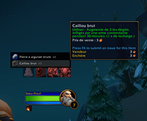 DBR_screen7.png