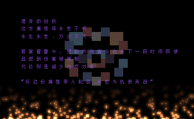 image-attachment_e5c54c1a-7c5d-41b0-bcb8-9a1a11bd50b2.png