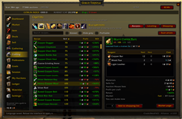 screen5.png