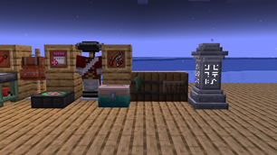 even more added items