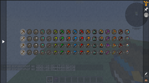 Tool Quest Tree