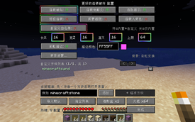 2026-10-02_19.24.52.png