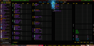 Addon main config UI screenshot  1.0.31