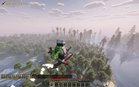 Sword Flight Active